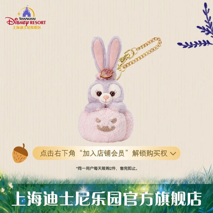 SHDL - 2025 Duffy & Friends Halloween Collection x StellaLou ‘Pumpkin’ Plush Keychain