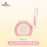 SHDL - 2026 CookieAnn "Dreamy Carnival" Collection x Coin Pouch