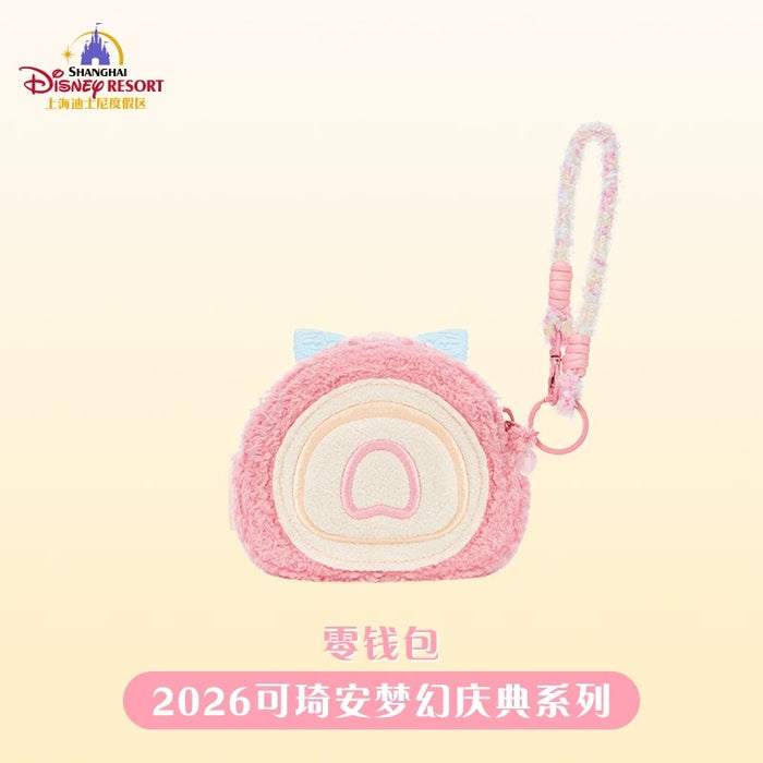 SHDL - 2026 CookieAnn "Dreamy Carnival" Collection x Coin Pouch
