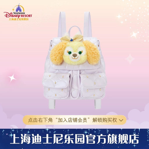 SHDL - 2026 Duffy & Friends 10th Birthday Celebration Collection x CookieAnn Backpack (Release Date: Mar 20, 2026)