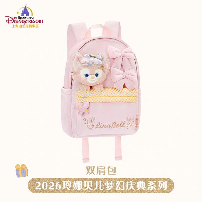SHDL - 2026 LinaBell "Fantasy Dreamy Celebration 3.0 " Collection x Backpack (Release Date: Sep 23, 2026)