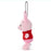 Japan Takara Tomy - Winnie the Pooh 100th Anniversary x Piglet Red Shirt Pop Ball Plush Keychain (Release Date: Jul 18, 2026)