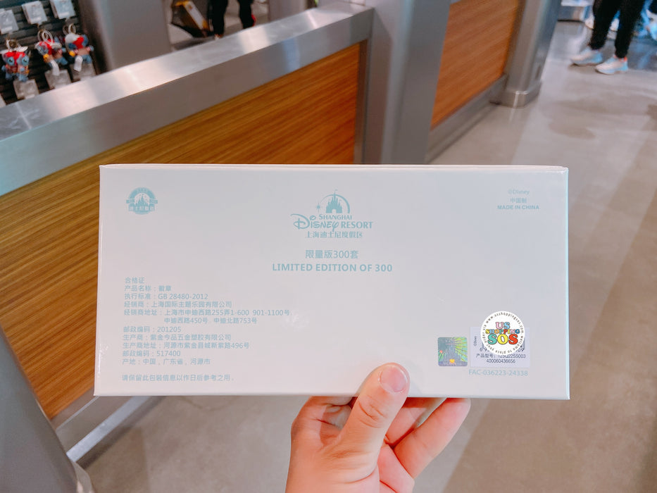 SHDL - Duffy & Friends Springtime 2025 Collection x Duffy & Friends Pin Box Set (Limited Edition of 300)