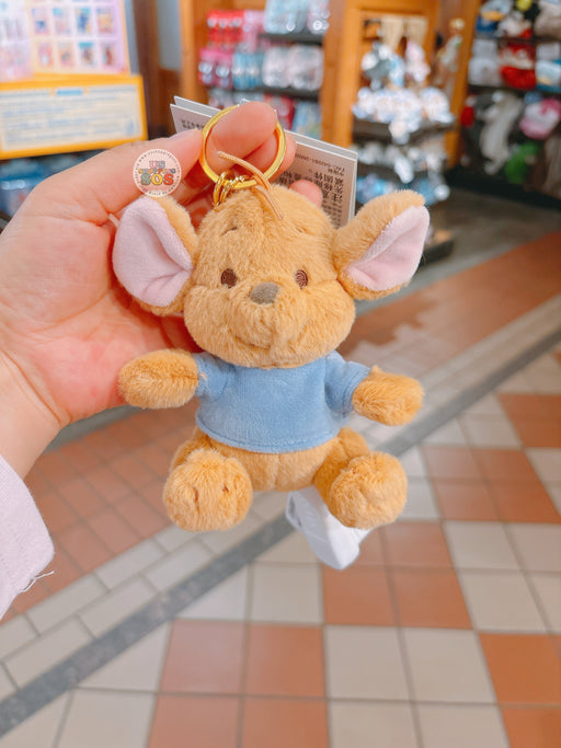 SHDL - Winnie the Pooh & Friends x Roo Plush Keychain