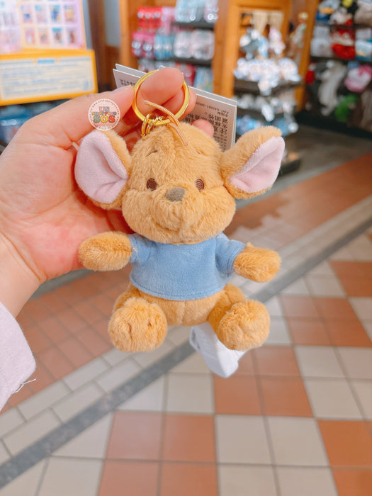 SHDL - Winnie the Pooh & Friends x Roo Plush Keychain