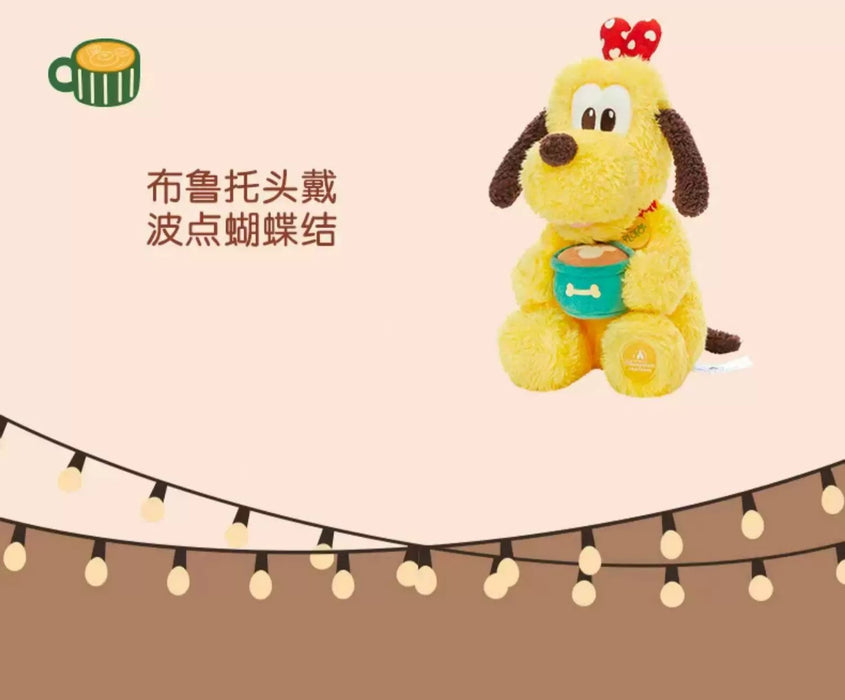 SHDL - 2026 Mickey & Friends Urban Aroma Collection x Pluto Plush Toy (Release Date: May 26, 2026)