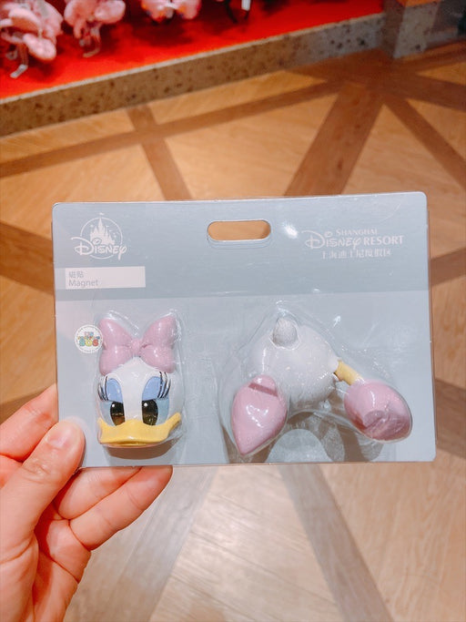 SHDL - Daisy Duck Magnets Set