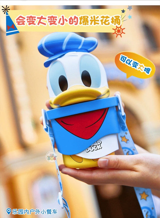 SHDL - Donald Duck Foldable Popcorn Bucket with Strap