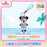 SHDL - 2025 Mickey and Friends Summer Vibes Collection x Mickey Mouse Plush Keychain