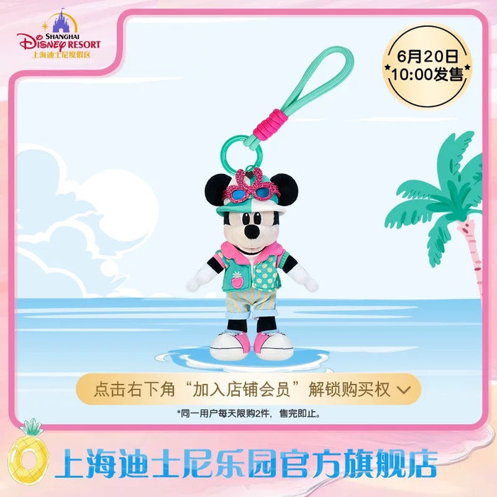 SHDL - 2025 Mickey and Friends Summer Vibes Collection x Mickey Mouse Plush Keychain