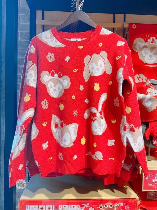 SHDL - Duffy & Friends Lunar New Year 2024 Collection x All Over Print Sweater for Adults