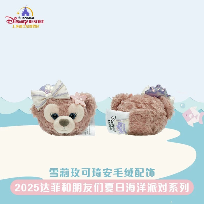 SHDL - 2025 Duffy & Friends Summer Ocean Collection x ShellieMay & CookieAnn Create Your Own Headband Plush Set (Release Date: July 8, 2025)