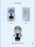 SHDS - 2026 Frozen Elsa & Anna Transformation Collection x Elsa "Casual" Plush Toy Costume (Release Date: Aug 5, 2026)