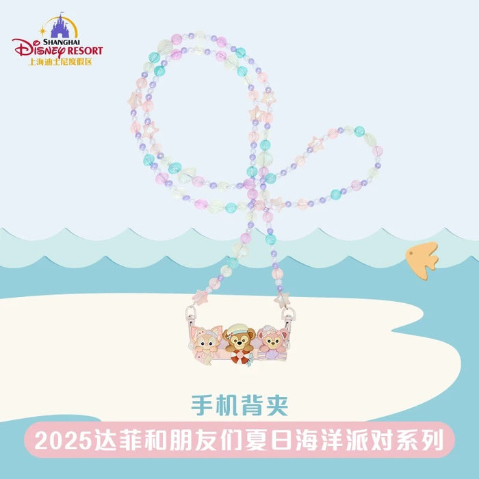 SHDL - 2025 Duffy & Friends Summer Ocean Collection x Duffy & Friends Phone Clip Lanyard (Release Date: July 8, 2025)