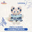 SHDL - Duffy & Friends Blue and White Collection x LinaBell Curtain/Decorative/Arm Plush Toy