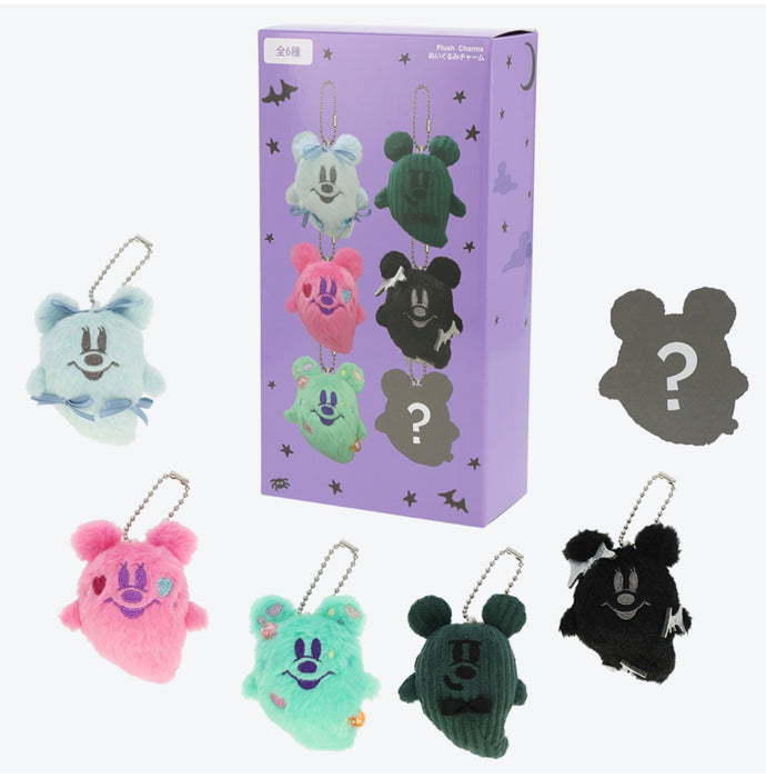 TDR - 2026 Disney Halloween x Mickey & Minnie Mouse 'Scared Ghost & Pumpkin Lantern Collection x Mystery Plush Keychain Whole Box Set (Release Date: Sept 15, 2026)