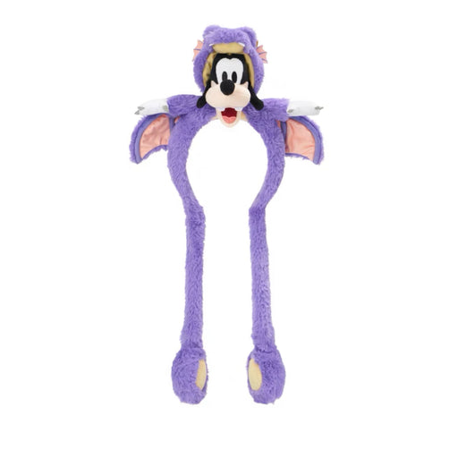 SHDL - 2023 Happy Halloween Collection - Goofy with Dragon Costume "Moving Hands" Headband
