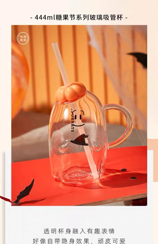 Starbucks China - Halloween 2023 - 15. Pumpkin Hat Boo Glass Straw Cup 444ml