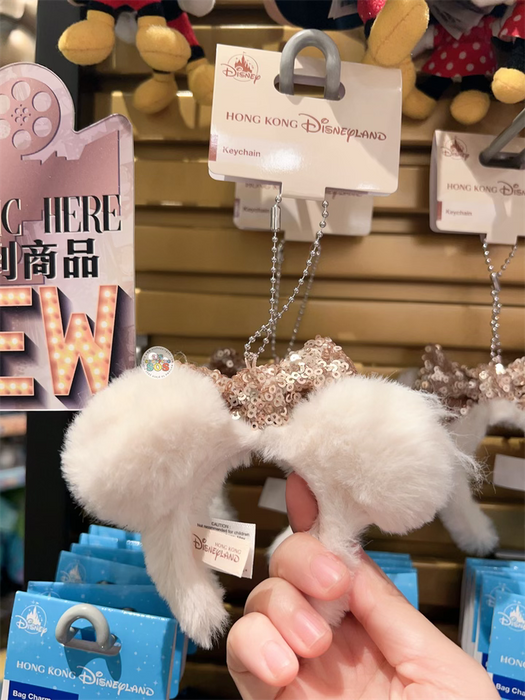 HKDL - Fluffy Minnie Mouse Gold Color Sequin Bow Ear Headband Keychain
