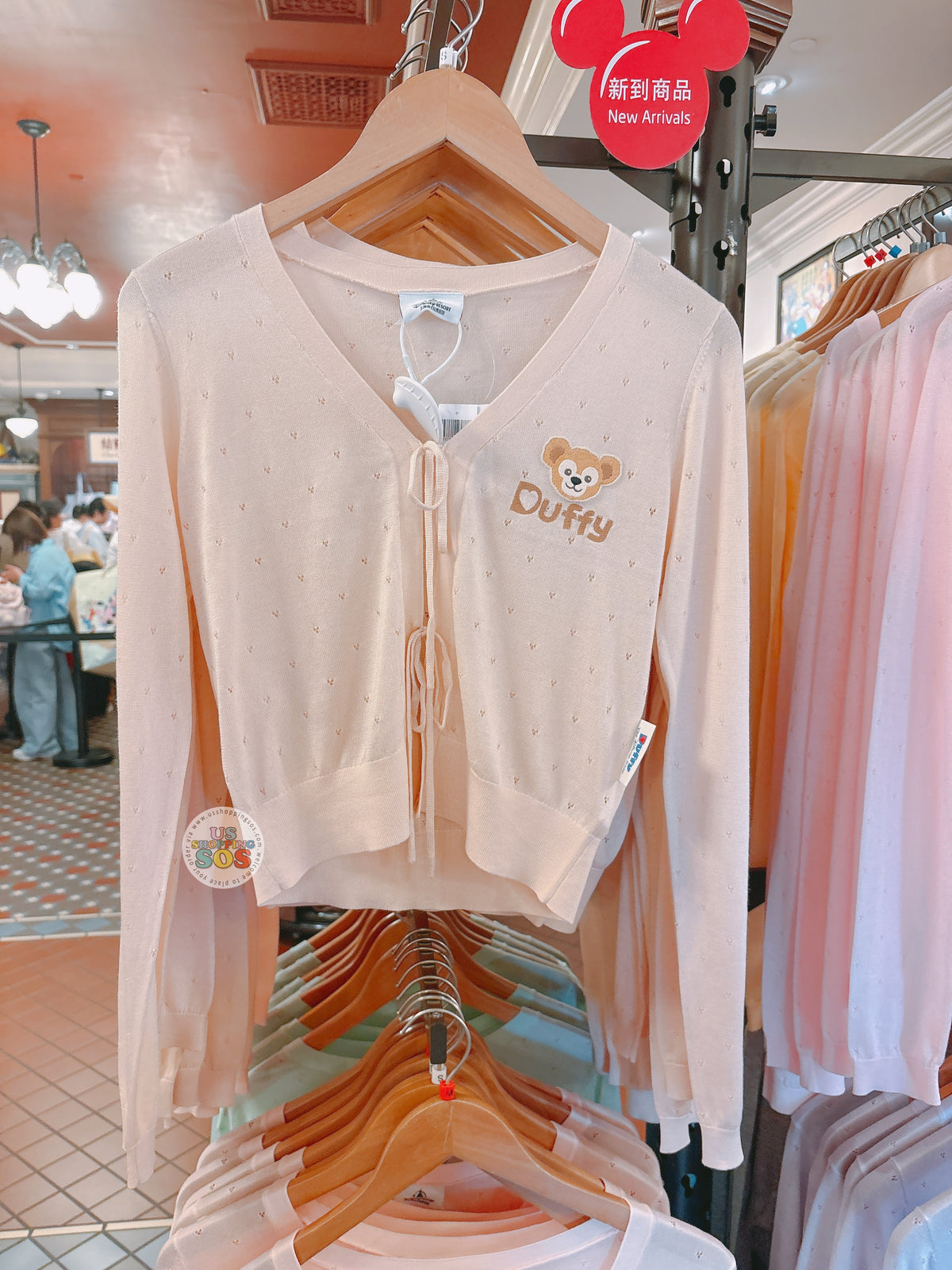duffy☆ SHDL - 2026 Duffy & Friends x Duffy Knit Cardigan for Adults