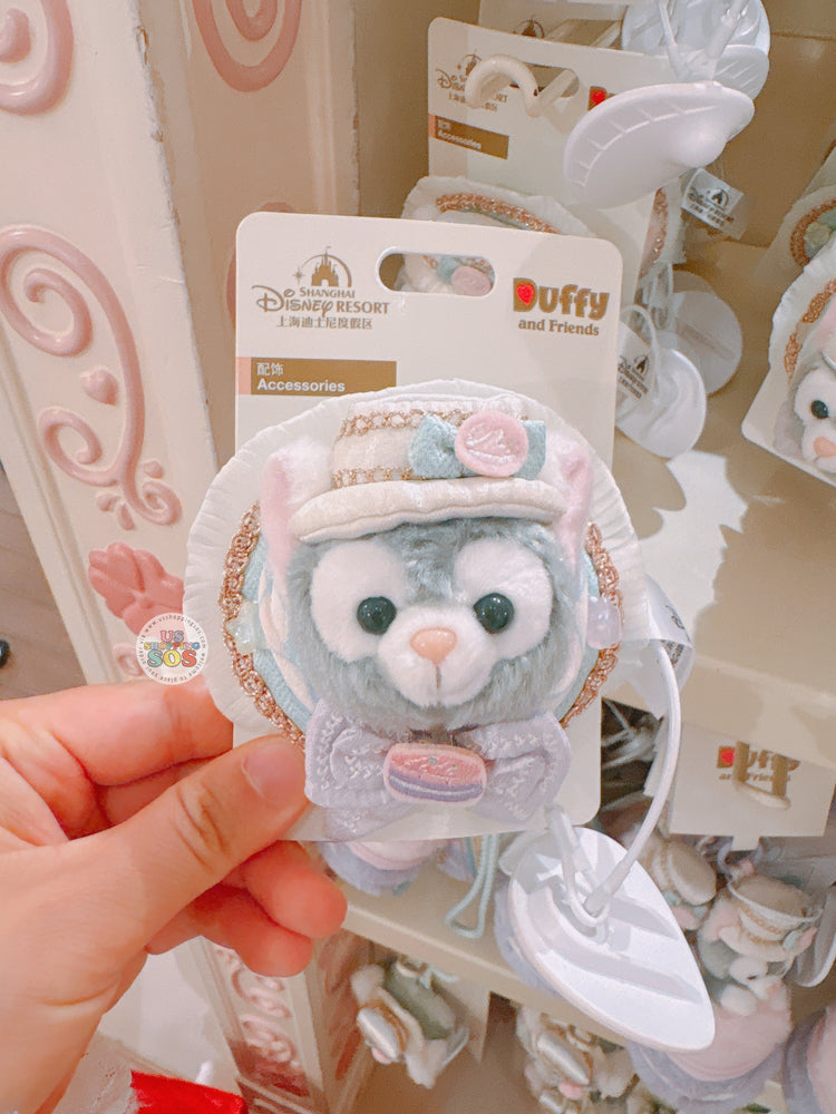 SHDL - 2026 Gelatoni "Dreamy Carnival" Collection x Accessories