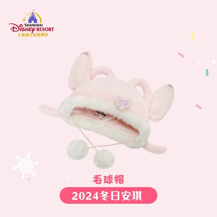 SHDL - Stitch & Angel Winter 2024 x Angel Fluffy Beanie For Adults