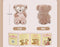 SHDL - 2025 Duffy & Friends Soft Dreams Collection x ShellieMay Plush Toy