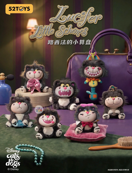 China Exclusive 52 Toys - 2026 Disney Lucifer Little Schemes Vinyl Plush Keychain & Pouch Blind Box (Release Date: Aug 27, 2026)