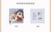 SHDS - 2026 Chip & Dale Fair Isle Winter Collection x Chip & Dale Plushy Magnets Set of 2 (Release Date: Oct 20, 2026)