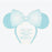 TDR - Tokyo DisneySea 25th Anniversary "The Jubilee Journey" x Mickey & Minnie Mouse Headband Holder Keychain (Release Date: May 25, 2026)