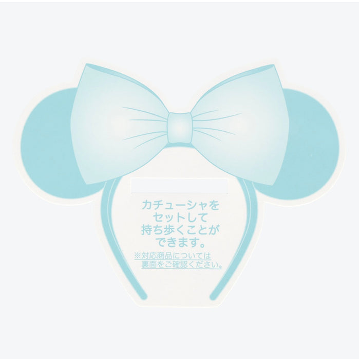 TDR - Tokyo DisneySea 25th Anniversary "The Jubilee Journey" x Mickey & Minnie Mouse Headband Holder Keychain (Release Date: May 25, 2026)