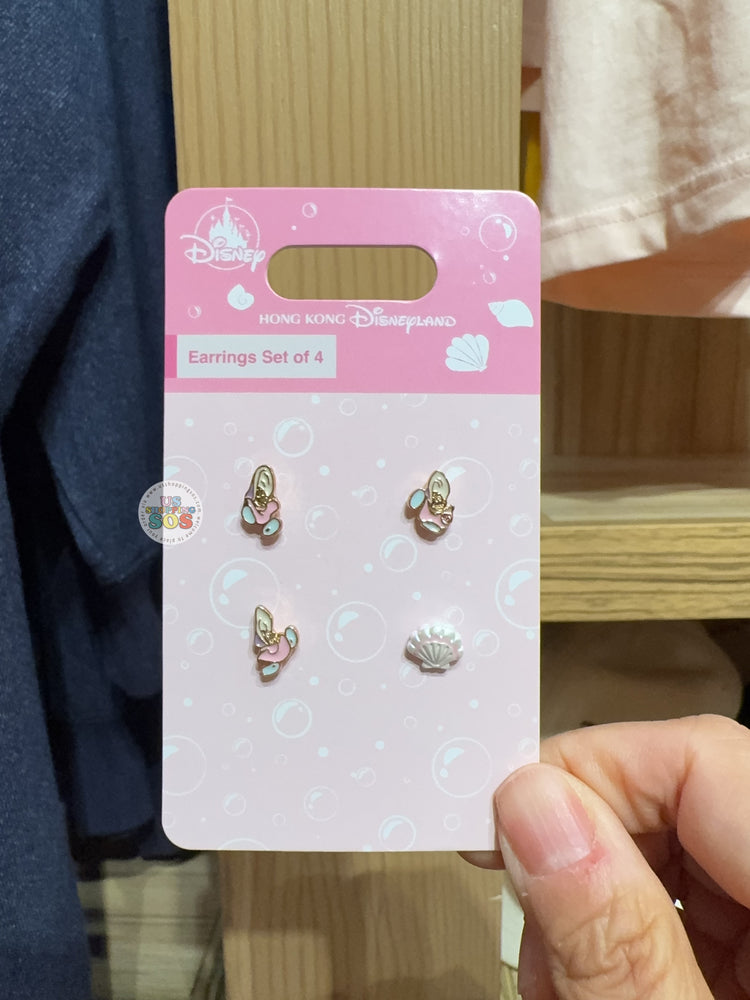 HKDL - Oyster Baby Earrings Set of 4