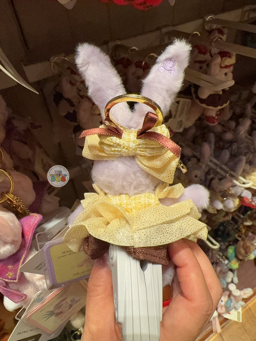 HKDL - 2026 Chocolate Theme Costume x StellaLou Plush Keychain