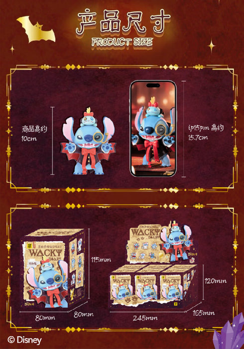 TOPTOY - Disney Stitch Cosplay Party 2.0 Figure Series Mystery Blind Box