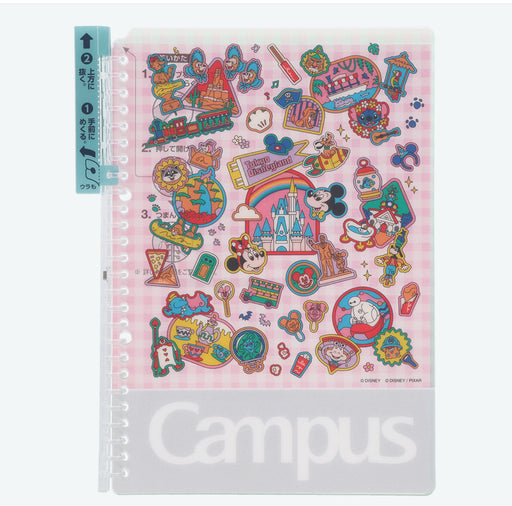 TDR - Tokyo Disney Resort "Park Map Motif" Pastel Color Collection - Camous Blinder (Release Date: Dec 11, 2025)