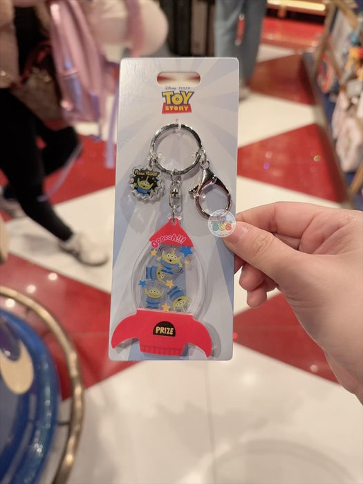 HKDL - Toy Story Alien Rocket Shaped Keychain