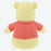 TDR - Winnie the Pooh "Waffle Fabric" Plush Toy (Release Date: April 18)