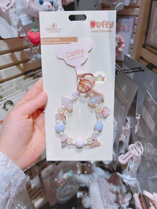 SHDL - Duffy and Friends Multi-Functional Phone Strap
