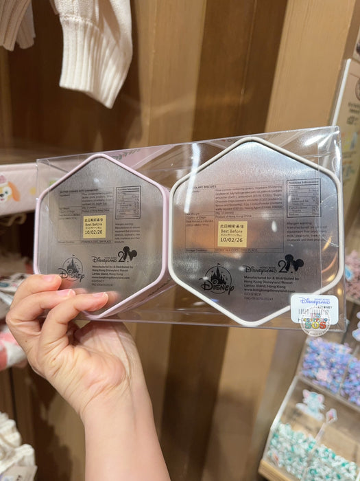 HKDL - 2025 Duffy and Friends Christmas Party x Cookies Box Set