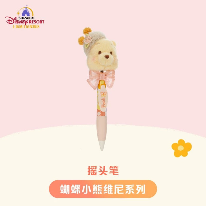 SHDL - Winnie the Pooh with Butterfly Costume Collection x "Shaking Head" Plushy Pen