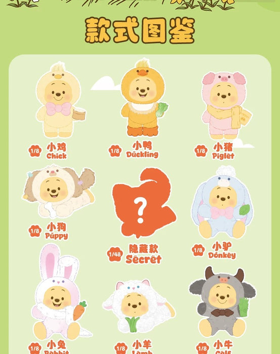 TOPTOY - Disney Winnie the Pooh Happy Farm Figure Series Mystery Blind Box