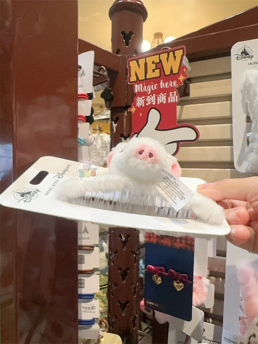 HKDL - Pua 3D Plush Hair Clip