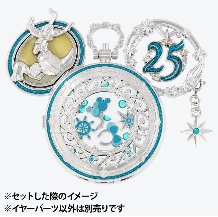 TDR - Tokyo DisneySea 25th Anniversary "Sparkling Jubilee" Build Your Own Locket Collection x Ear Part: Pluto (Release Date: Apr 8, 2026)
