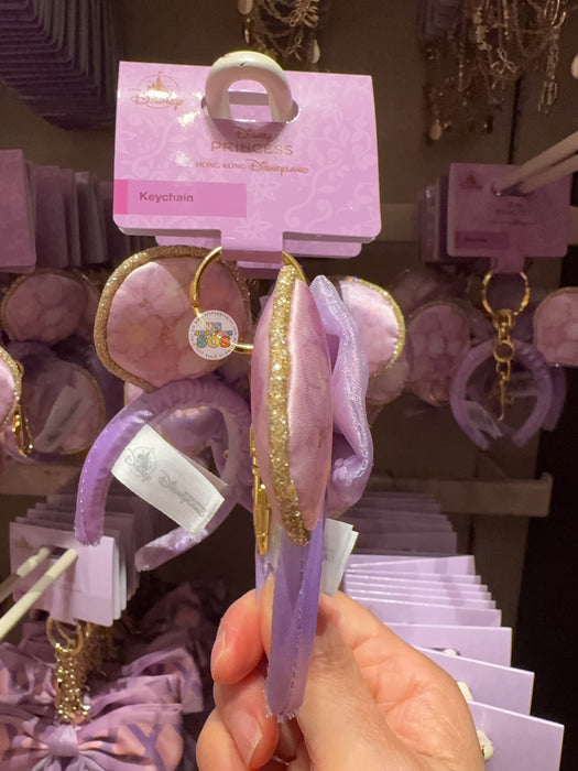 HKDL - 2026 Tangled Collection x Rapunzel Ear Headband Keychain