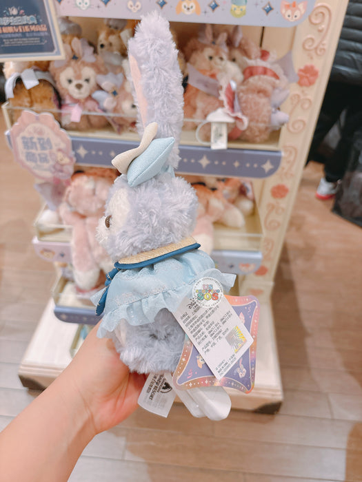 SHDL - 2026 Duffy & Friends 10th Birthday Celebration Collection x StellaLou Plushy Wrist Band