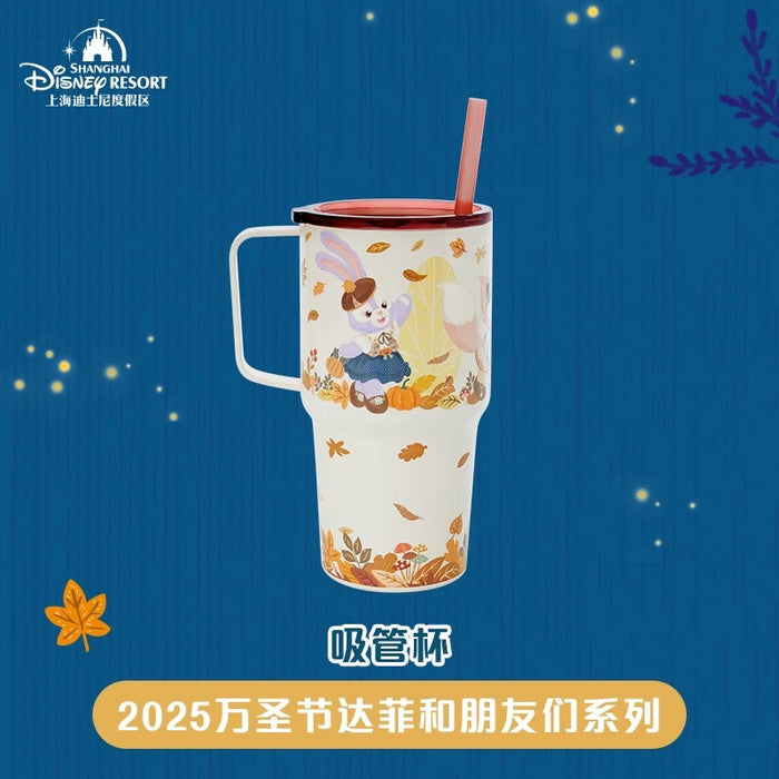 SHDL - 2025 Duffy & Friends Halloween Collection x Cold Cup Tumbler