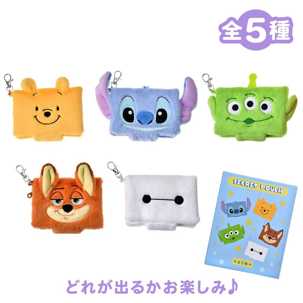 JDS - 2026 Disney Character Secret Pouch Keychain Type Face (Release Date: Oct 6, 2026)