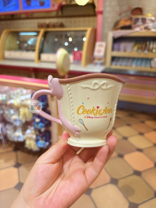 SHDL - CookieAnn Cup