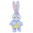 HKDL - Duffy & Friends Forest Wander Collection x StellaLou Plush Toy