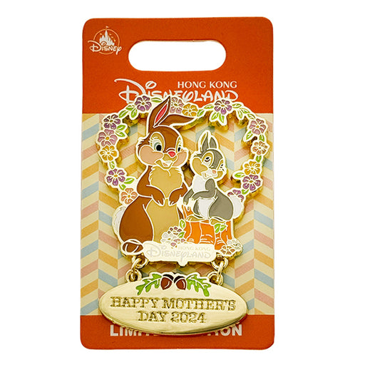 HKDL - 2024 Mother's Day Limited Edition 600 Pin